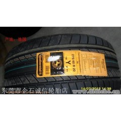 供应各规格马牌轮胎、275/40R20（拍时询价）