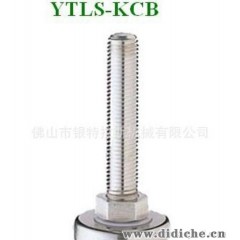 【专业生产】YTLS-KCB机脚 脚垫型避震脚、工业减震器 汽车减震器