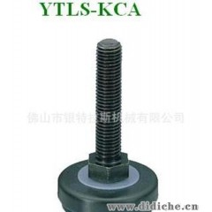【专业生产】YTLS-KCA机脚 碳钢避震脚、工业减震器 汽车减震器