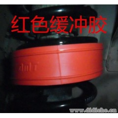 热销AMT红色汽车减震胶 缓冲胶 正品汽车减震器胶垫避震改装胶