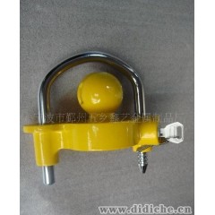 铝合金汽车锁拖车锁 适用50mm直径的球罩锁