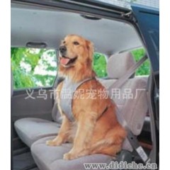 宠物用汽车安全带 胸背带 狗带 宠物牵引带 车用安全胸背