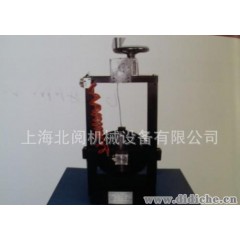（上海北阅机械）安全带锁扣冲击试验机