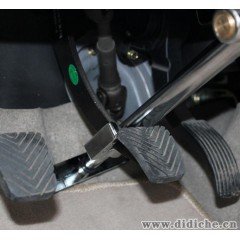 C3汽车脚踏板锁 离合锁 刹车锁 汽车防盗锁