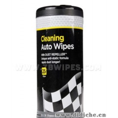 [厂家直销] 25CT桶装汽车养护湿巾 清洁汽车玻璃 可定制