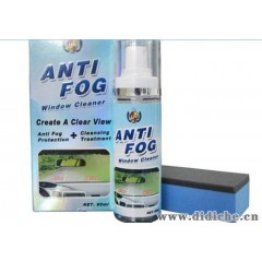 TAC ANTI FOG车用防雾剂 汽车玻璃防雾剂 保持10天以上 60ml