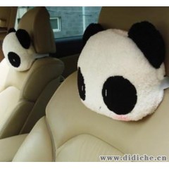 卡通抱枕|用品|汽车靠枕|可爱熊猫头枕||单只价