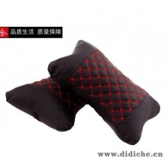 新款韩国红酒系列汽车头枕护颈枕|汽车靠枕|一对装