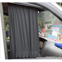 正品|汽车高档网布窗帘、窗帘轨道、遮阳帘、有效防紫外线|60cm
