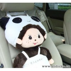 蒙奇奇熊猫等车用腰靠/汽车靠垫/座套|椅子靠垫|衣服可拆洗|熊猫