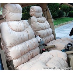 2012新款羽绒秋冬坐垫|汽车冬垫|座垫座套|冬季羽绒坐垫|羽绒坐垫