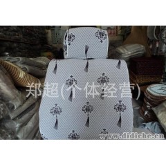 【精品直销】供应各式美观亚麻座汽车座套（图）