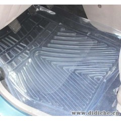 高档V形PVC汽车脚垫|塑料透明脚垫|防滑脚踏垫|5片装[JK005754]