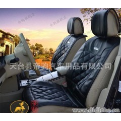 2012新款超纤皮坐垫|进口丹尼皮座垫|汽车通用真皮座垫座套