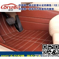 厂家直销|2013新升级粗纹高档皮革汽车脚垫|立体全包围脚垫