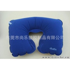 植绒植绒枕头-BYD汽车|本田汽车充气靠垫礼品|充气枕旅行枕头