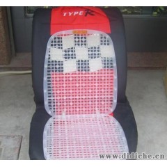 大号坐姿宝坐垫|汽车座垫|夏季清凉PVC塑料坐垫|一生平安|3684