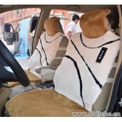 掌舵者2012年新款高仿羊剪绒汽车坐垫汽车羊毛座垫羊剪绒