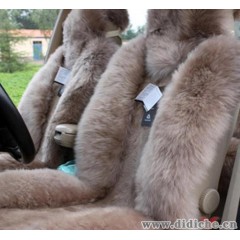 四件套冬季羊毛汽车座垫|通用坐垫100%纯羊毛|高密度库存清仓