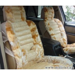 2012秋冬新款汽车坐垫|保暖座垫|TY12-05|四色可选|汽车座套