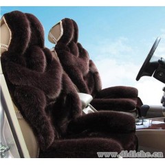 裘毛|高档汽车座垫|座套|高仿裘毛|冬季暖垫|通用毛绒坐垫
