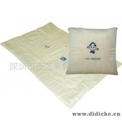 深圳茂艺来供应米色毛绒抱枕被|折叠抱枕被