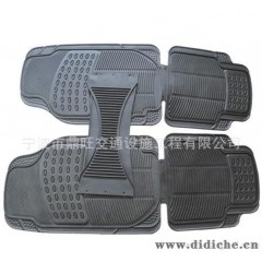 供应优质汽车脚踏垫DW-JTD03（厂家直销）