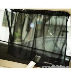 吸盘式汽车窗帘|窗纱|车用黑纱窗帘|网纱式避光布|通用型隔热帘