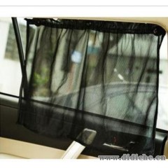 新品特价|汽车车载车用窗帘|通用型太阳挡|遮阳布吸盘式窗帘|对装