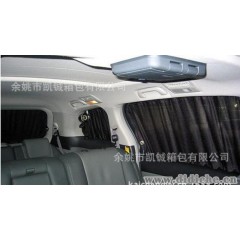 厂家直销新升级版汽车窗帘|通用型车用遮阳帘|车窗帘||轨道