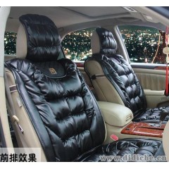 汽车座垫|新款皮革汽车坐垫|防滑耐用|通用座垫|精品高档冬季座垫