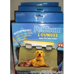 新款PetZoom|车载防水宠物垫|宠物车垫|车载狗垫|汽车后座宠物垫