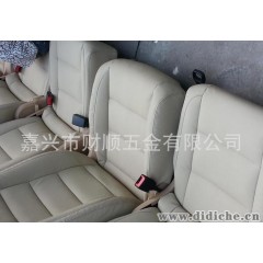 汽车专用真皮座套/上海大众/一汽大众/大众途安/各种车型定做加工