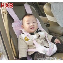【呼西贝】ZY002实惠的儿童汽车背带