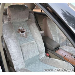 供应2012新款时尚维尼熊毛绒汽车坐垫坐套|五座通用冬季汽车座套