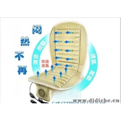 批发促销夏季新款冰丝空调座垫汽车吹风坐垫车用冷风坐垫带风扇