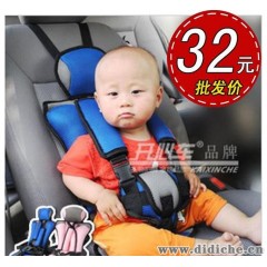 开心车新款加厚车用小孩婴儿童汽车安全座椅0-6岁宝宝车载坐椅