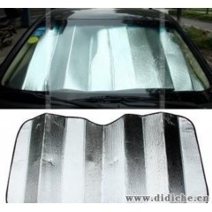 汽车遮阳挡前挡|双面纯银色铝箔气泡遮阳挡/太阳挡|大雪档|遮阳挡