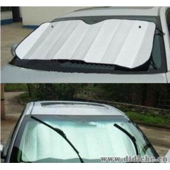 汽车遮阳挡|遮阳用品|汽车遮阳板垫帘|隔热板|遮阳六件套|太阳挡