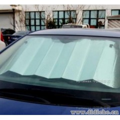 加厚车用汽车太阳挡|前挡风玻璃遮阳挡|夏季汽车防晒铝箔130*60CM