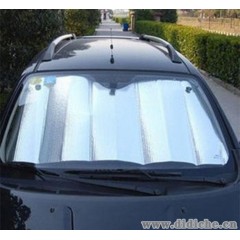 【特价3.5元】|2012|银色|超强反光|气泡铝箔|汽车前窗|遮阳挡