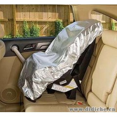 儿童汽车安全座椅遮阳罩、遮阳挡、防尘罩、隔热挡紫外线