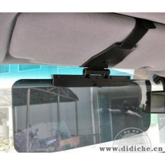 汽车用遮阳挡/遮阳板/遮阳镜/汽车遮阳墨镜|SD-2302|深色