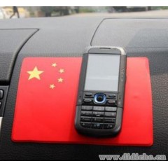 厂家大号中国国旗防滑垫|汽车超强魔力硅胶防滑垫|手机防滑垫