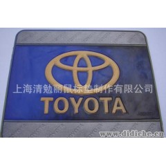 上海廠家專業生產手機防滑墊，汽車專用防滑墊