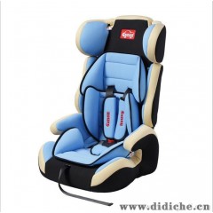 感恩|汽车儿童安全座椅|婴儿宝宝车载坐椅|9个月-12岁|儿童专用型