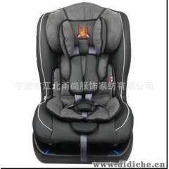 汽车儿童安全座椅|幼儿座垫|袋鼠妈妈|车用0-4岁宝宝车载安全坐椅