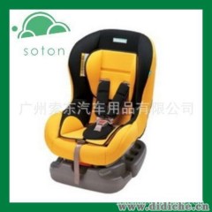 童星KS2096系列||黄黑||汽车儿童安全座椅