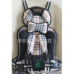 汽车婴儿安全座椅|便携式安全座垫(肤色)