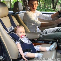 童心牌|儿童汽车安全座椅|婴幼儿汽车安全座袋